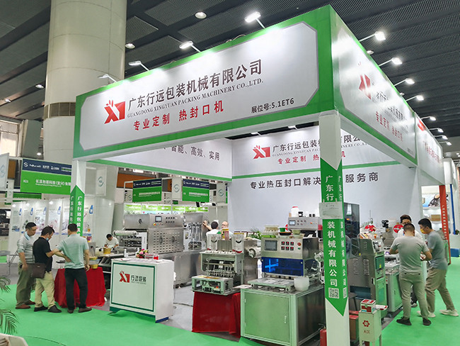 Najnowsze blogi firmy Guangdong Xingyuan Packing Machinery Co.,Ltd 2024 Wystawa Świeżych Żywności